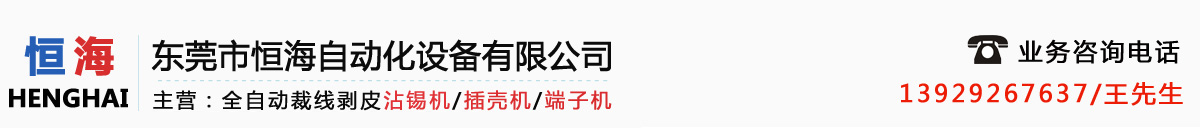 穿壳机厂家